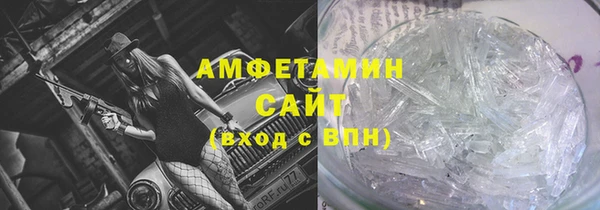 mix Вязники