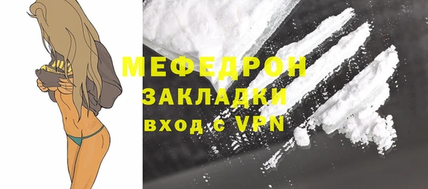 mix Вязники